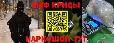 Альфа ПВП Татарск