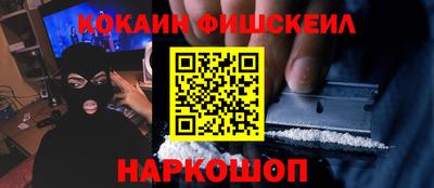 а пвп мука Тверь