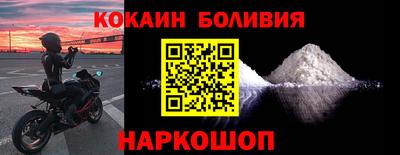 Альфа ПВП Татарск