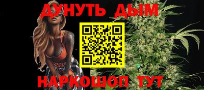Альфа ПВП Татарск
