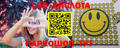 мяу мяу кристалл Тара