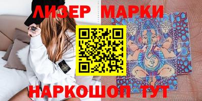 мяу мяу кристалл Тара