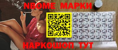 а пвп мука Тверь