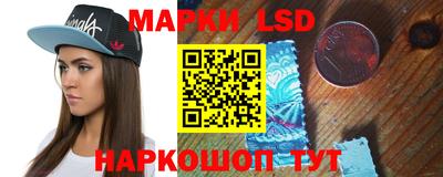 мяу мяу кристалл Тара