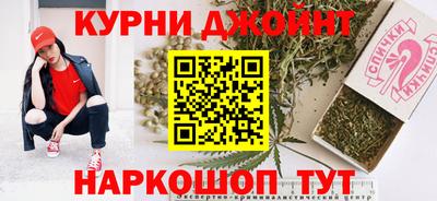 герыч Тулун