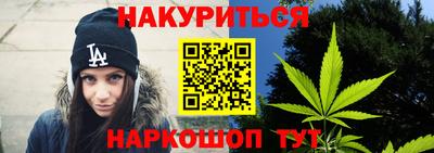 а пвп мука Тверь