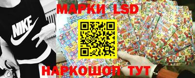 ALPHA-PVP Туймазы