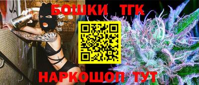 а пвп мука Тверь