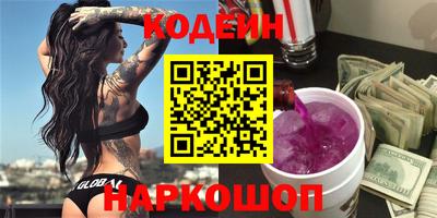 а пвп мука Тверь