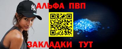 соль ск Тула