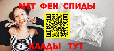 а пвп мука Тверь