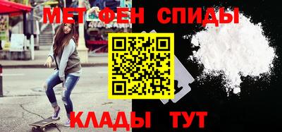 ALPHA-PVP Туймазы