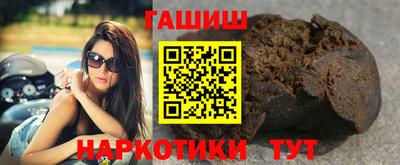 Альфа ПВП Татарск