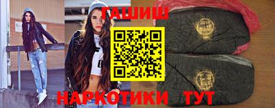 мяу мяу кристалл Тара