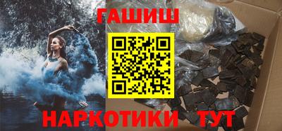 Альфа ПВП Татарск