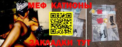 Альфа ПВП Татарск