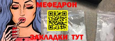 ALPHA-PVP Туймазы
